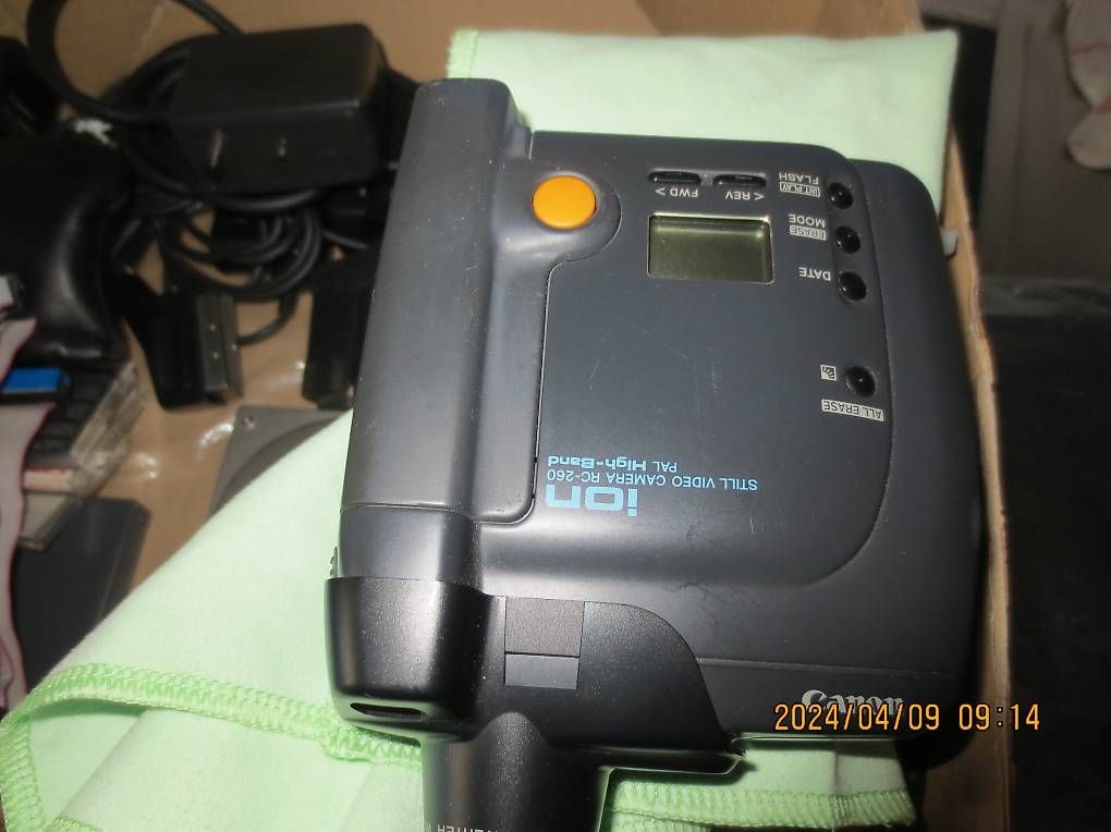 Fotocamera: Verkaufe die erste Computercamera von Canon – Usato da Lanzenhäusern venduto da kakali50 4