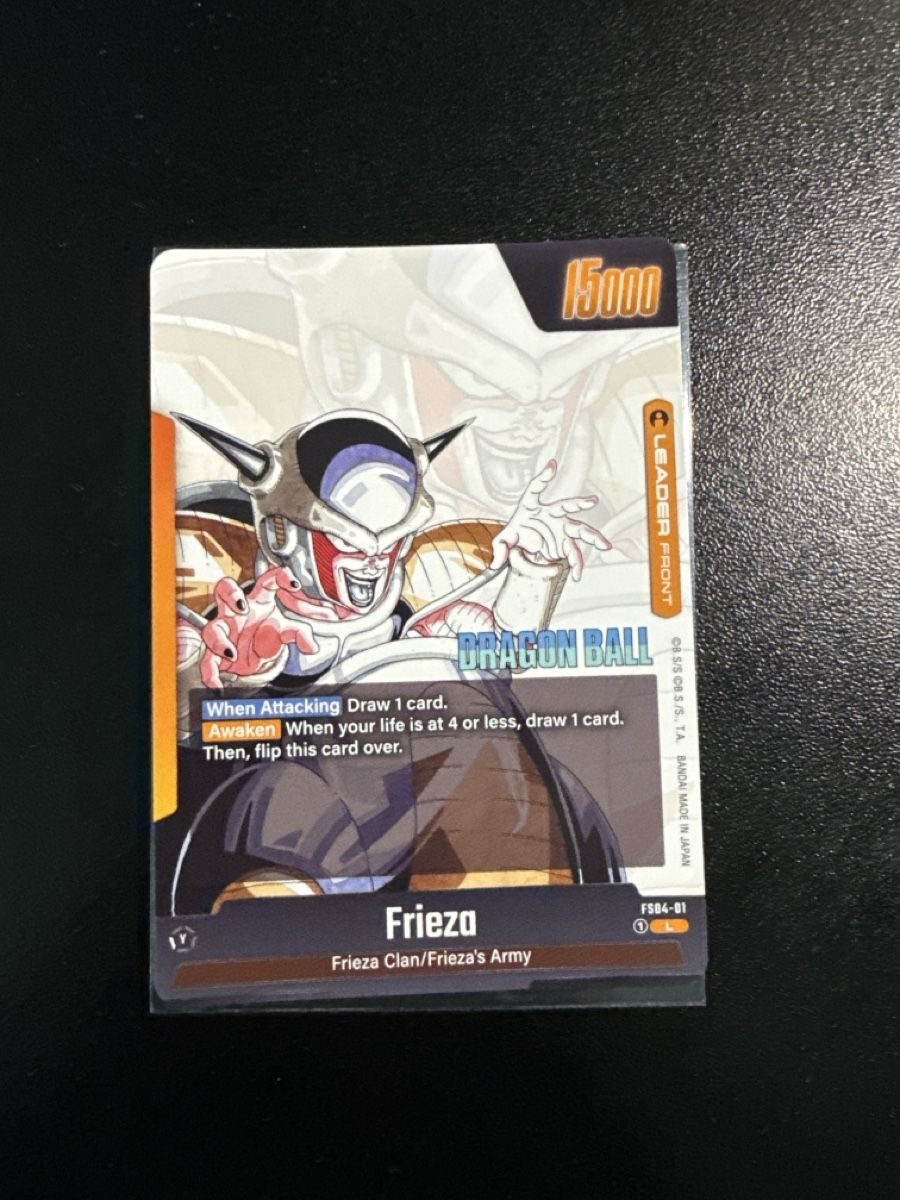 Bandai Sammelbilder & Trading cards: Frieza FS04-01 – Neu (gemäss Beschreibung) aus Dübendorf von godpack 2