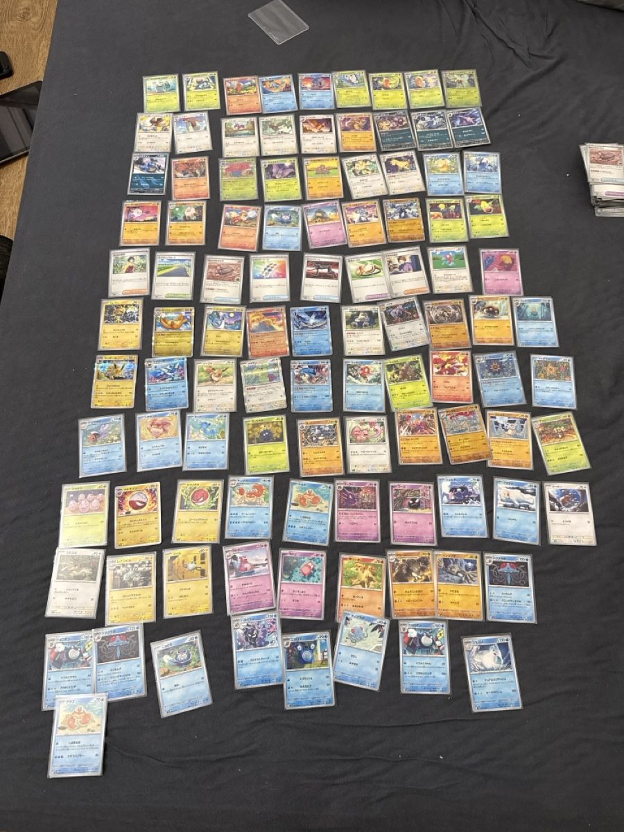 Pokémon Carte collezionabili: Pokemon 151 jap  – Nuovo (secondo la descrizione) da Derendingen venduto da nic_gf5m