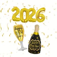 Silvester Deko Set 2026, Ballone, Neu & Originalverpackt