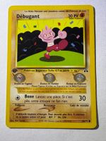 🔬✅ Pokémon Débugant 66/75 1st Neo Discovery FR PL