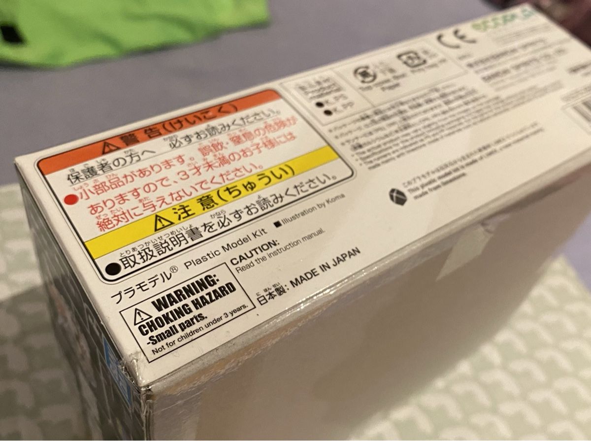 Bandai Modellbausätze & Standmodelle: Gunpla-Kun Dx Set, Gundam RX 78-2 – Neu und originalverpackt aus Basel von spider-loc 2