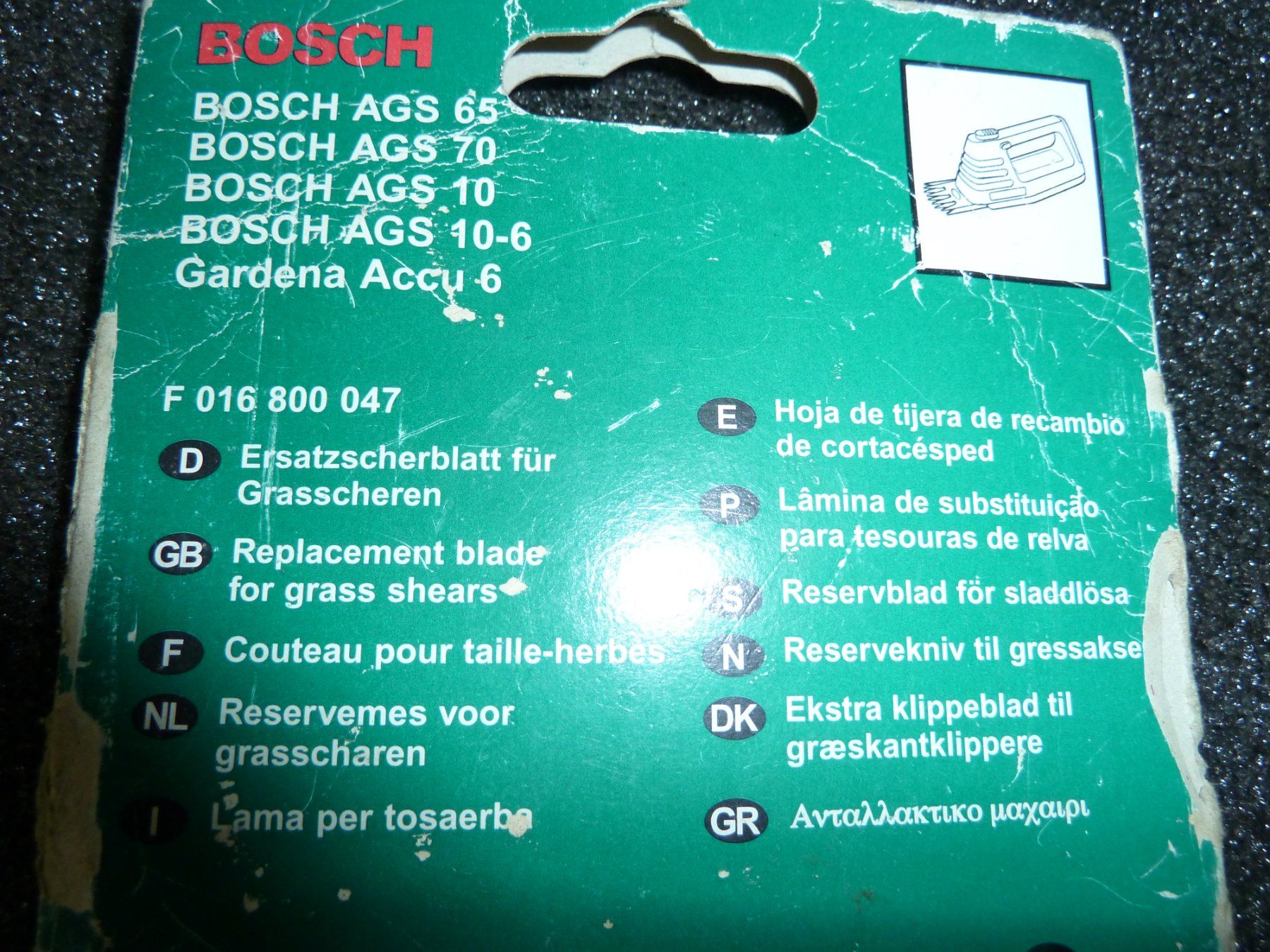 Alle Werkzeuge: Lame de tondeuse Bosh AGS – Gebraucht aus Biel/Bienne von alex-841 1