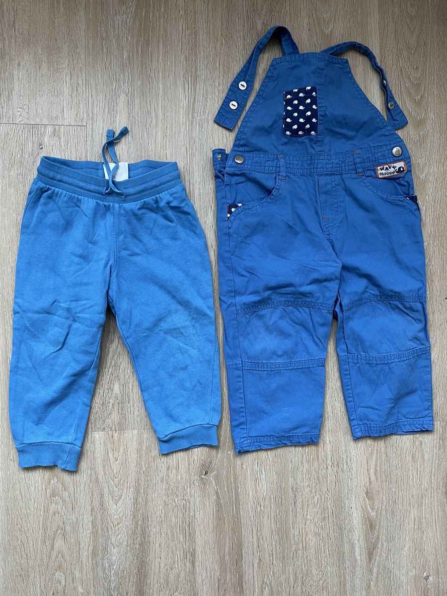 Ensembles coordonnés: 2 Hosen Gr. 86 – D'occasion à Sulz AG par Zissi31324