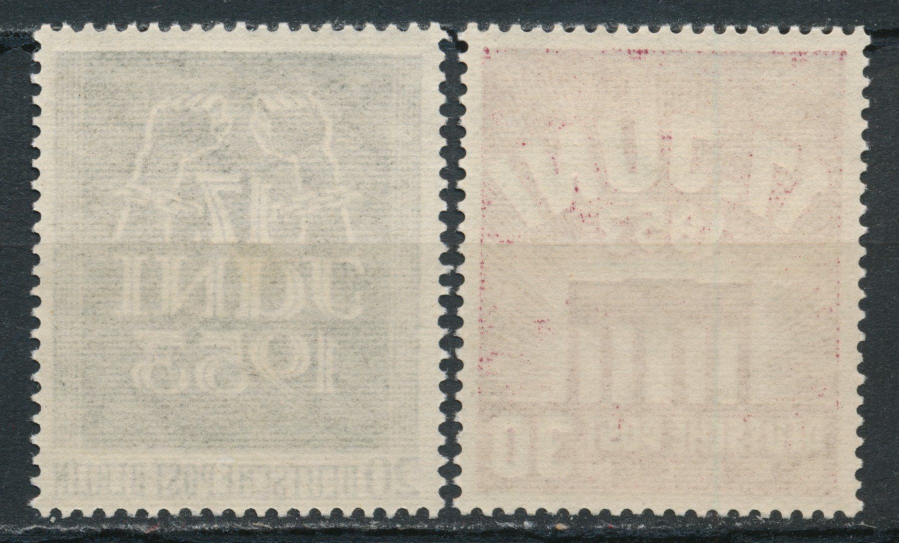 Alle Briefmarken: Deutsche Post Beriln Mi. 110 - 111 – Neu (gemäss Beschreibung) aus Bonau von Profila3 1