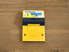 Nintendo Pokemon Pinball Rumble Japan Version Neue Batterie