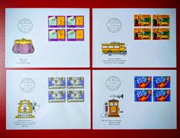 DIENSTLEISTUNGEN DER PTT 645 - 648 VIERERBLOCK SATZ FDC 1980