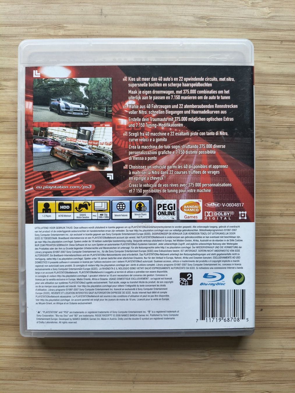 Spiele: Ridge Racer 7 (PS 3) – Gebraucht aus Riedholz von ste_96cd 1