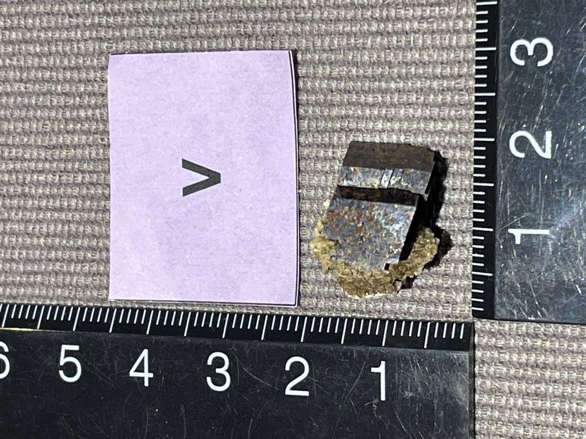 Mineralien & Heilsteine:  Siderit Stein – Neu (gemäss Beschreibung) aus Rümlang von euqinom16