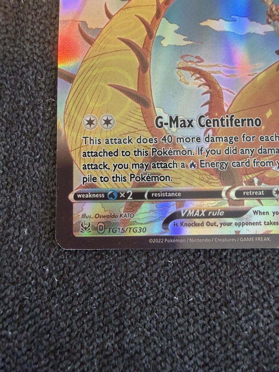 Pokémon Carte collezionabili: Pokémon Centiskorch VMAX TG15/TG30 – Usato da Liestal venduto da arl_6tv7 1
