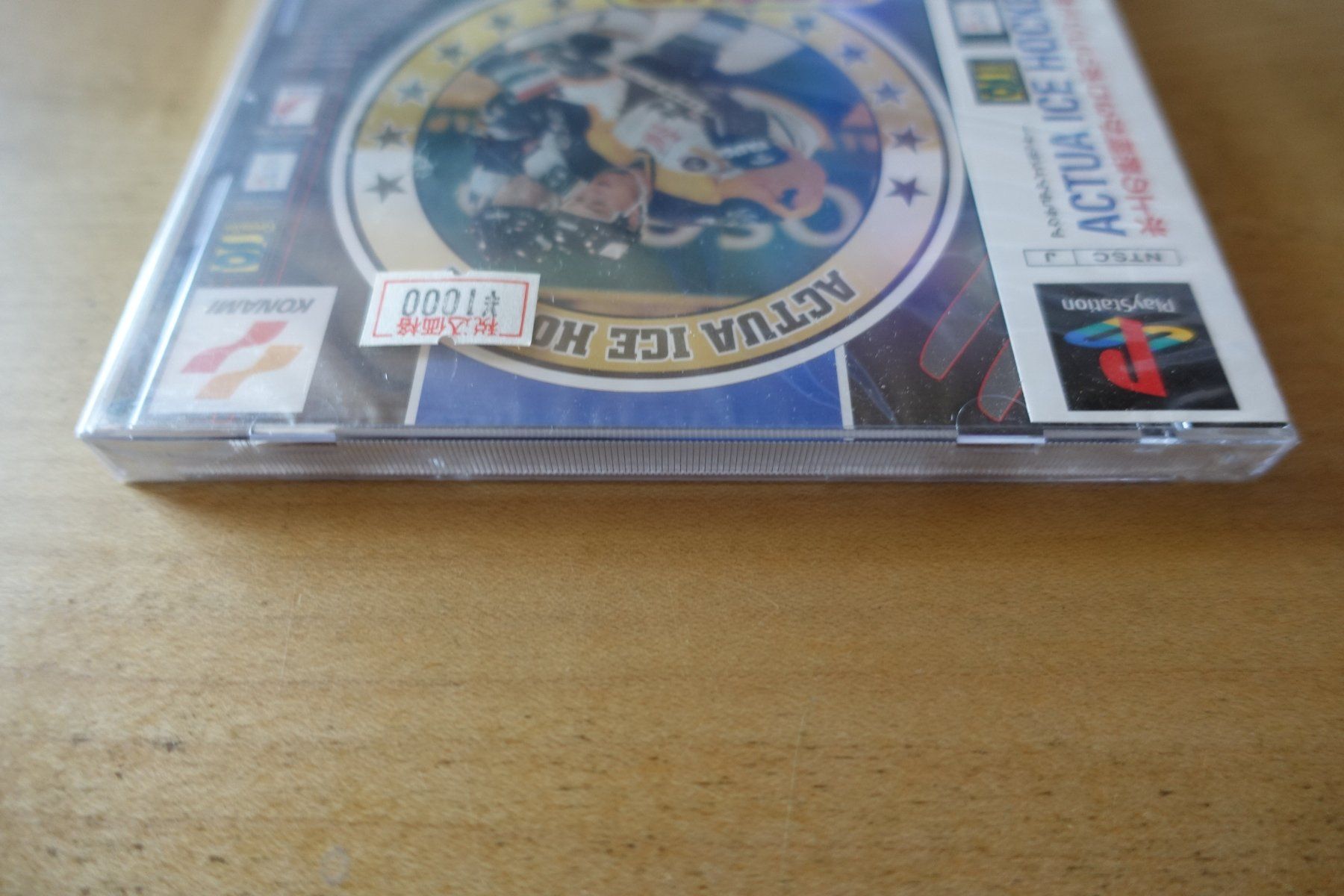 Sony Giochi: Actua Ice Hockey - Japan – Usato da Steinach venduto da Gamecet 3