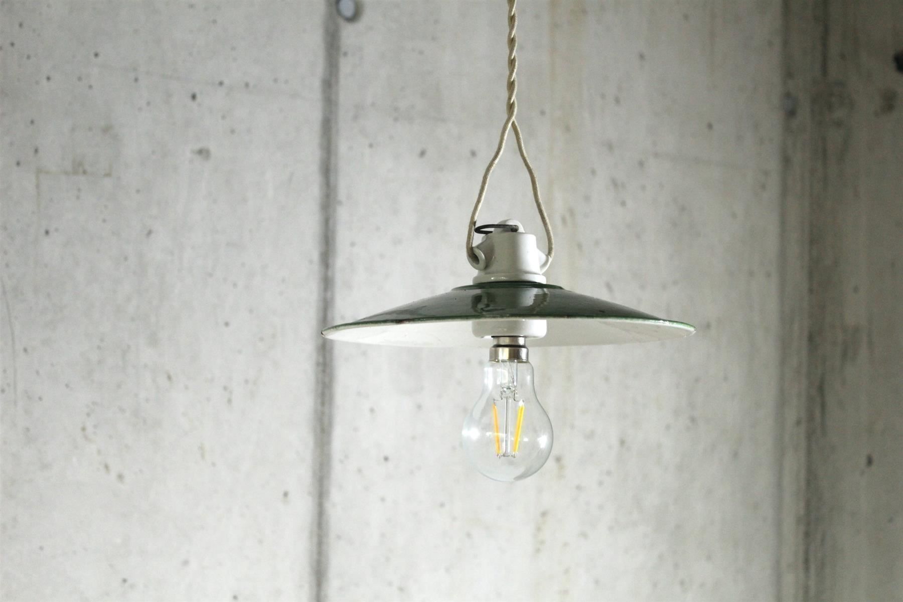 Kronleuchter & Deckenlampen: INDUSTRIEDESIGN - JUGENDSTIL - Lampe, Emaille, um 1910 – Gebraucht aus Bern von kultiges 5