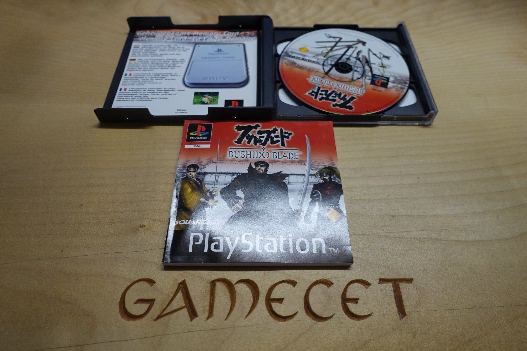 Spiele: Bushido Blade – Gebraucht aus Steinach von Gamecet 3