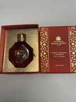 Molton Brown Festive Bauble Merry Berries & Mimosa 75ml New