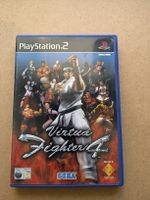 Virtua Fighter 4 PlayStation 2 