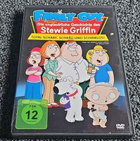 Family Guy Stewie Griffin (22521)