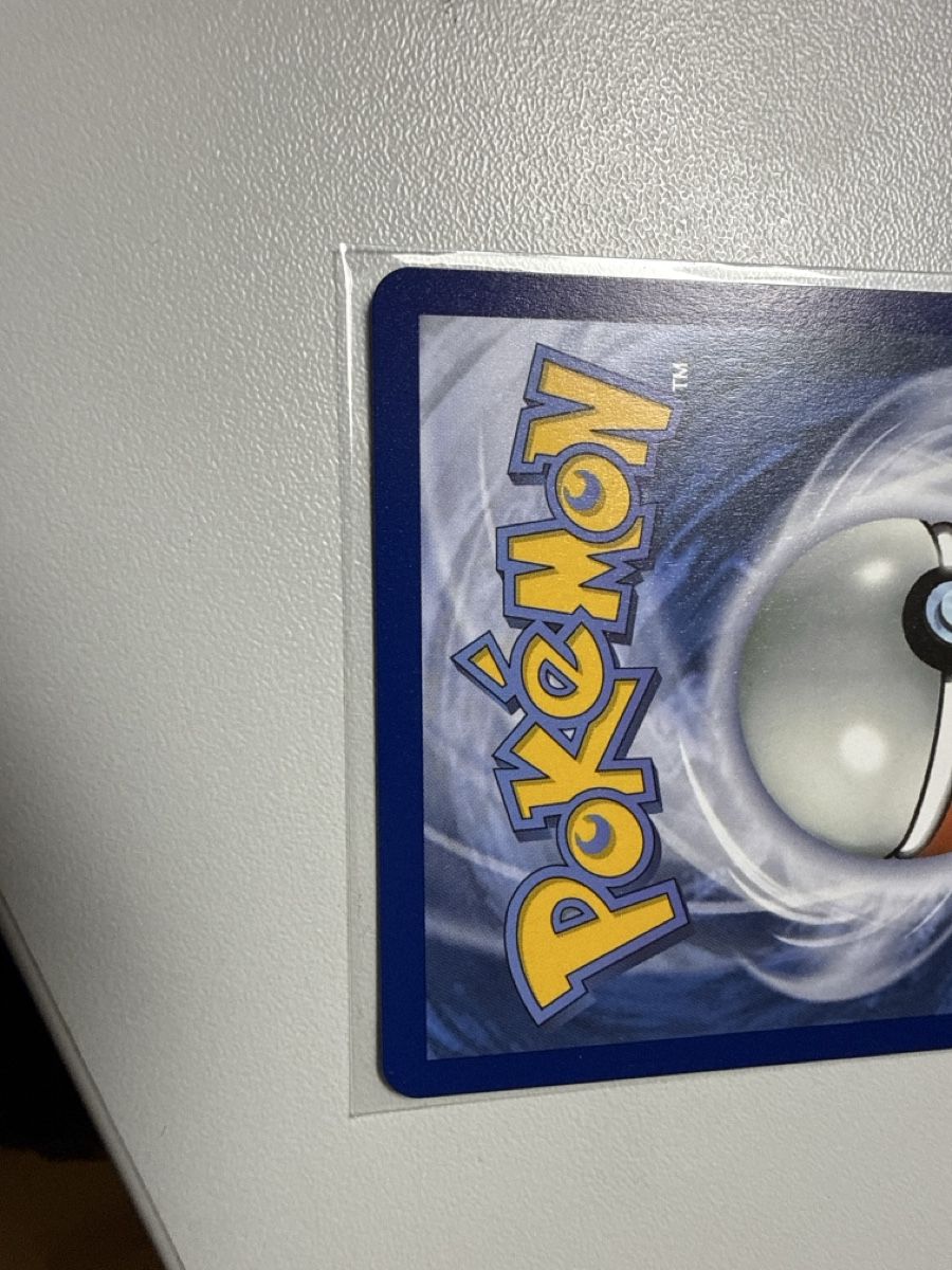 Pokémon Cartes à collectionner: Zekrom Pokemon Karte Psa 10 Zustand – Neuf (Voir description) à Appenzell Meister. par ROMDIE10 4