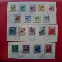 1944: OFFICIEL-Aufdrucke ÄMTER Nr. 46-63 gestempelt K: 80.-+