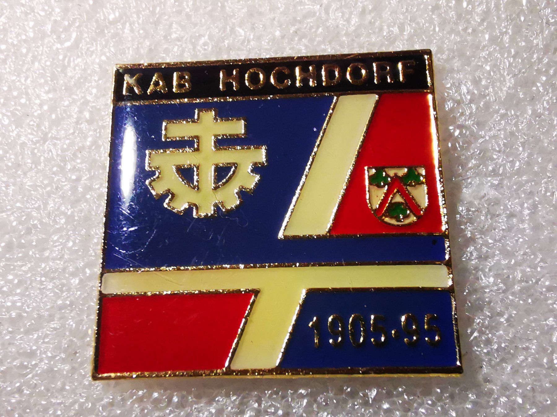 Placchette & Badge: Ansteckpin 11: KAB Hochdorf – Usato da Oppligen venduto da Pin-Fall-Shop