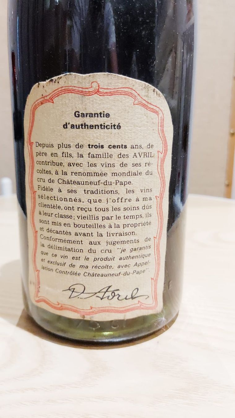 Wein: 1xWeinflasche Clos des Papes 1970 – Neu und originalverpackt aus Rikon im Tösstal von fragolina40 2