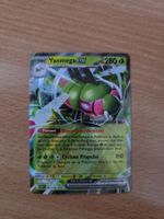 Yanmega EX FR 🇨🇵 033/182