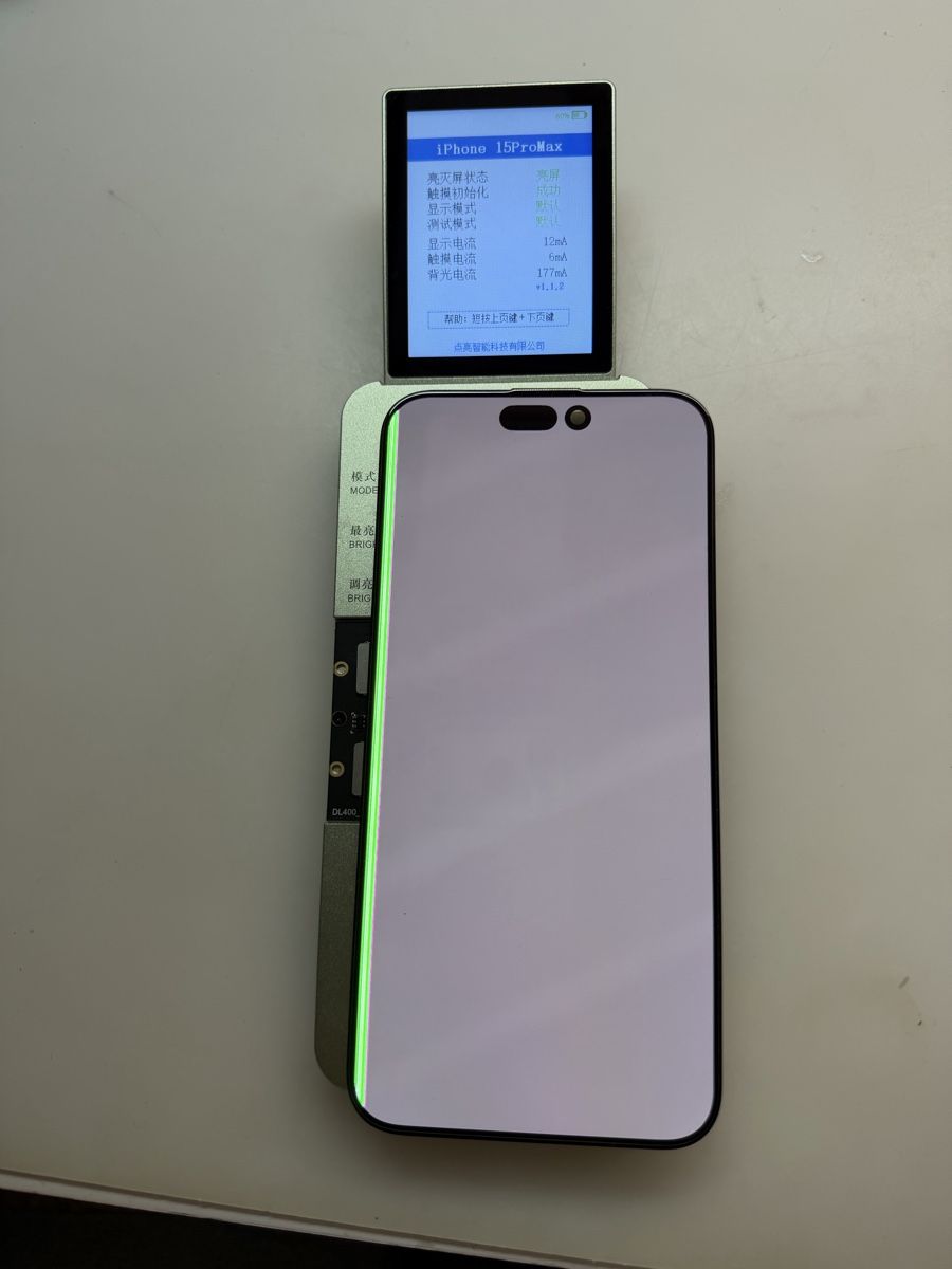 Telefoni cellulari / Smartphones: DL400 Pro screen tester + inkl accessories  – Nuovo (secondo la descrizione) da Chur venduto da beverlyone 5