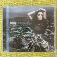 MIA AEGERTER-VO MÄNSCHE U MONSCHTER