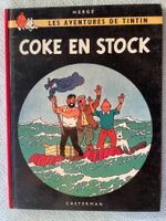 Les Aventures De Tintin No. 19: Coke En Stock (1981)