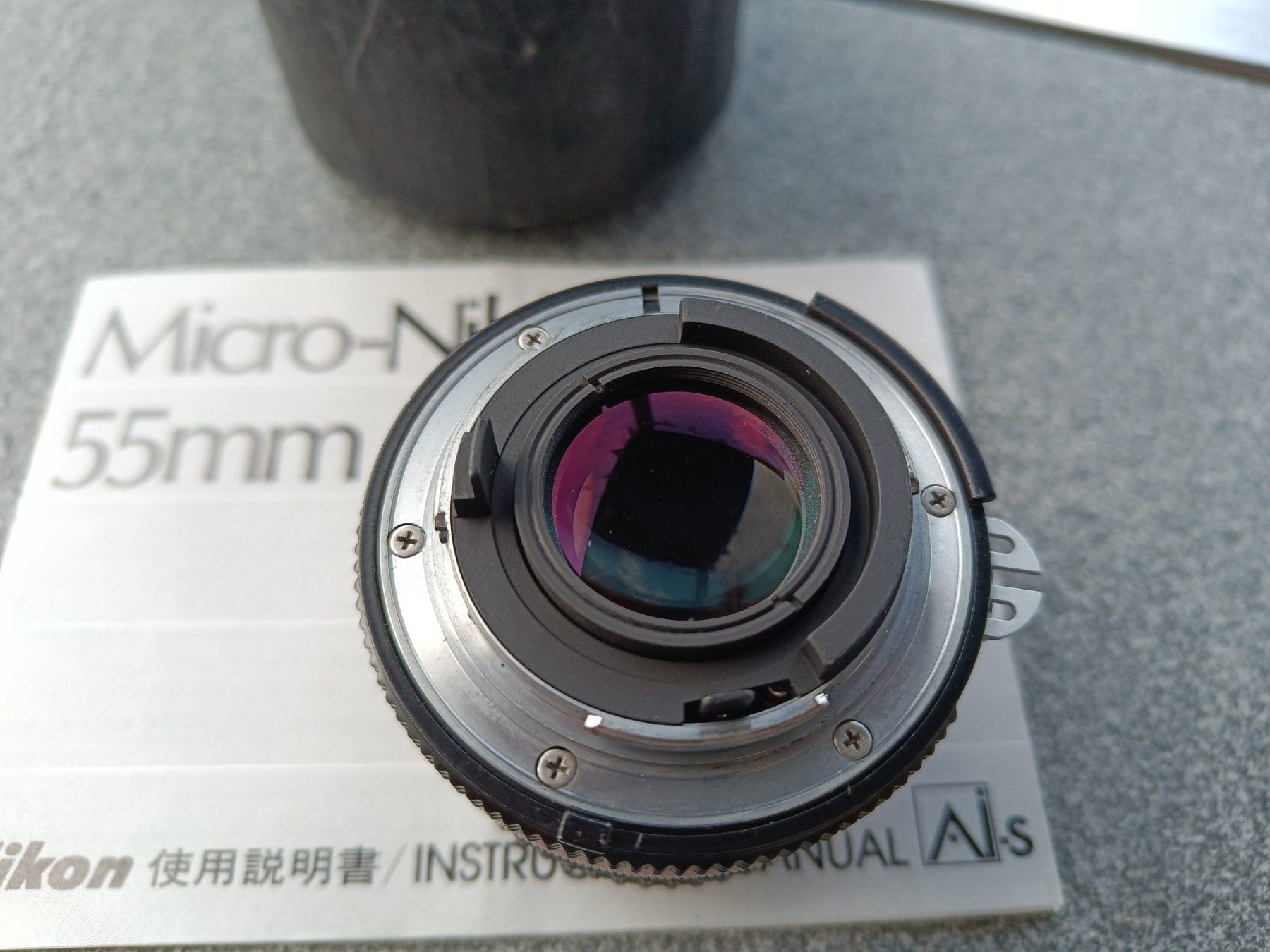 Nikon Objektive: Nikon Objektiv Micro-Nikkor 50mm – Gebraucht aus Reitnau von oliviaorphelia 1