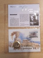 Münzbrief Griechenland (Münz-Briefe aus aller Welt)