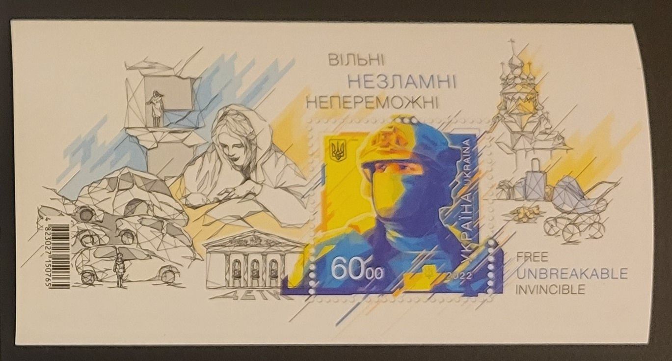 Tutti i francobolli: Ukraine 2022 Block - "Free Unbreakable Invicible" – Nuovo (secondo la descrizione) da Wetzikon ZH venduto da BeniB01