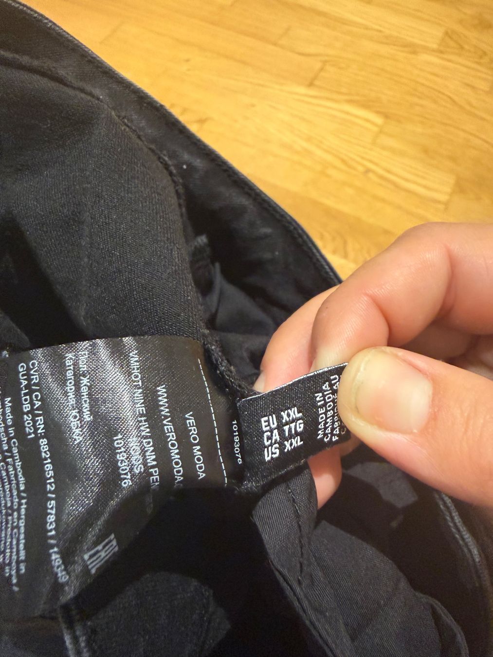 Vero Moda Gonne: Jeansrock Vero Moda - XXL – Usato da Rothrist venduto da G.F.1997 1