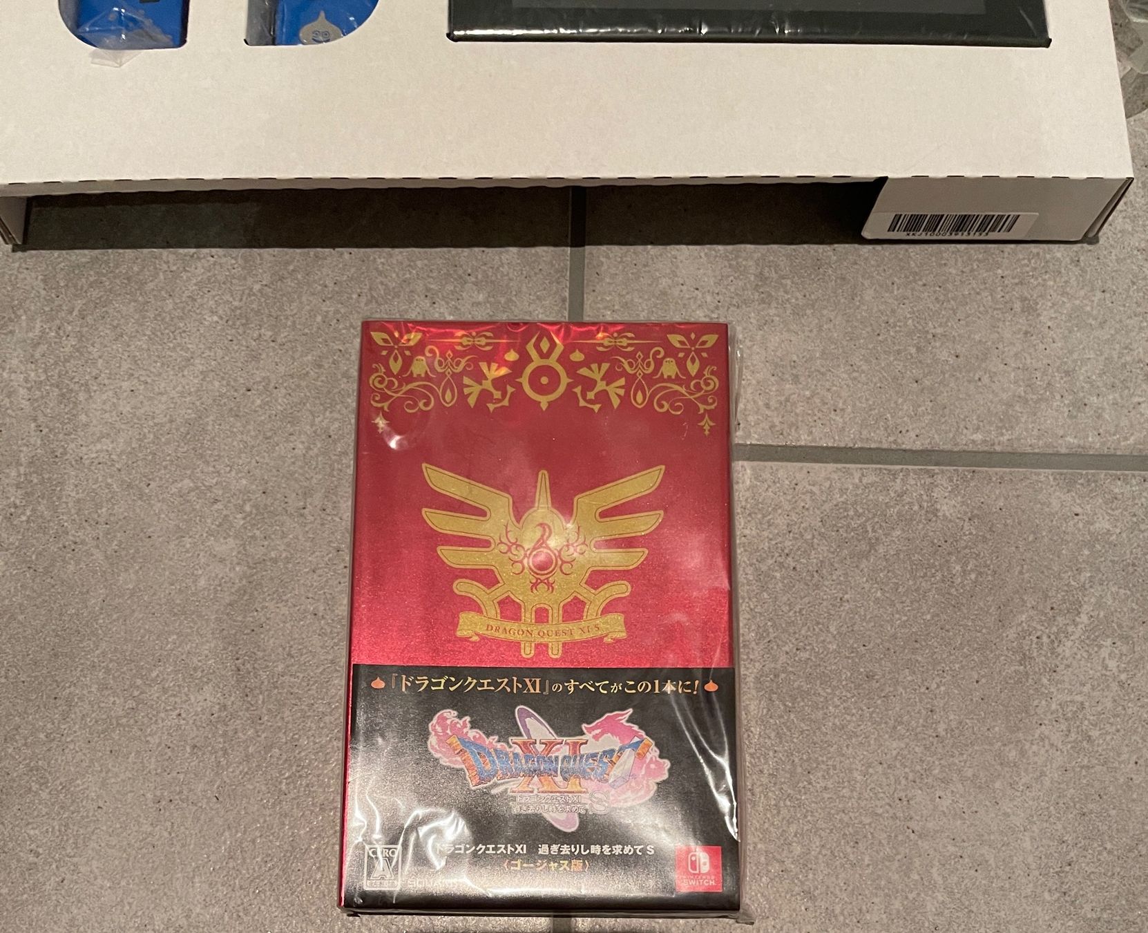 Nintendo Konsolen: Nintendo Switch - Dragon Quest XI Konsole - SELTEN – Gebraucht aus Hinwil von weu_yll6 7