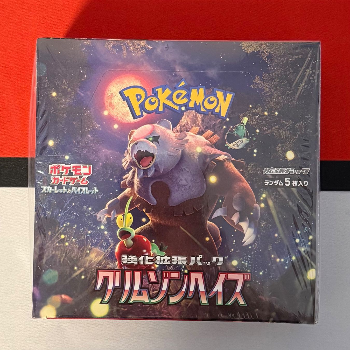 Pokémon Sammelbilder & Trading cards: Pokémon Crimson Haze Display sv5a – Neu und originalverpackt aus Feuerthalen von Plazatoys