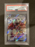 Charizard ex SV4a PSA 10 Gem Mint 2023