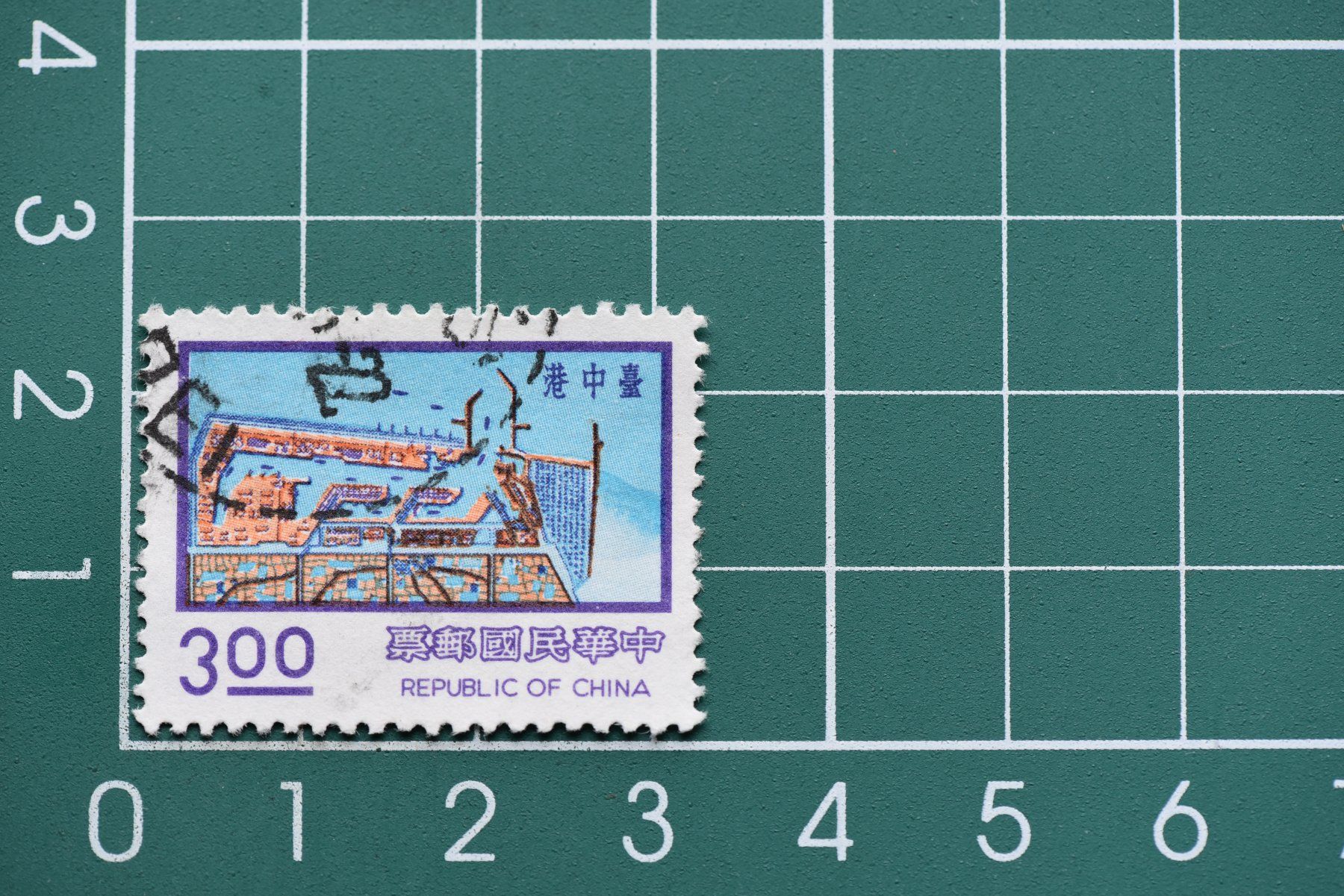 Tutti i francobolli: china  stamp – Usato da Laupen BE venduto da Gufi57