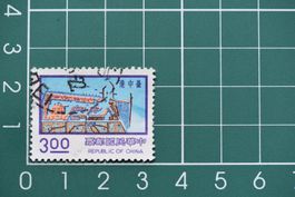 china  stamp