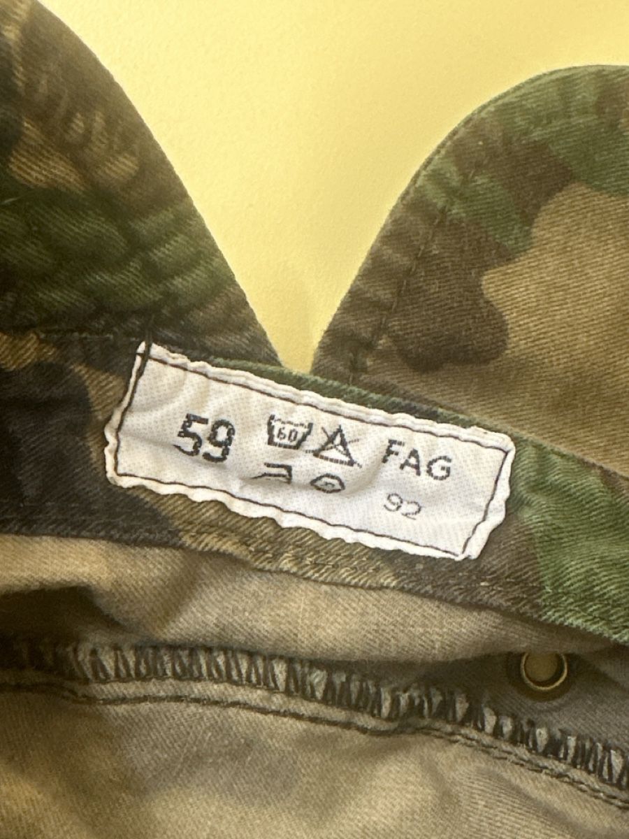 Schweizer Armee Hüte, Mützen & Caps: Schweizer Armee Mutz Kappe, Grösse 59, Top Zustand! – Gebraucht aus Neerach von Matug1248 2