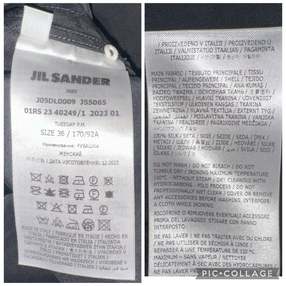 Jil Sander Vestiti: JIL SANDER HEMDKLEID GR. 36 SEIDE neuwertig – Nuovo (secondo la descrizione) da Unteraegeri venduto da MH203 9