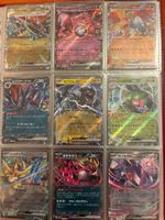 9 japanische Pokémon EX-Karten – Boosterfrisch!