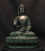 Buddha Figur sitzend mit Sockel, Bronze Buddha