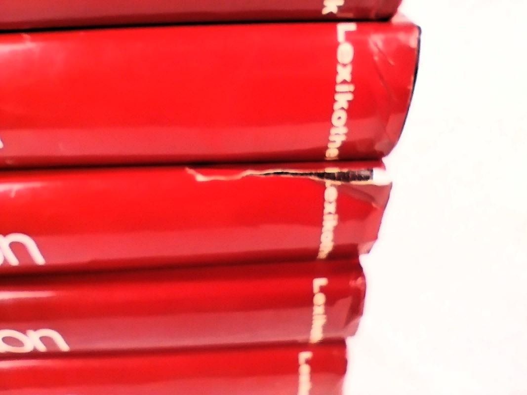 Libri: BERTELSMANN Lexikon in 10 Bänden – Usato da Schübelbach venduto da Restwert_Schubelbach 3