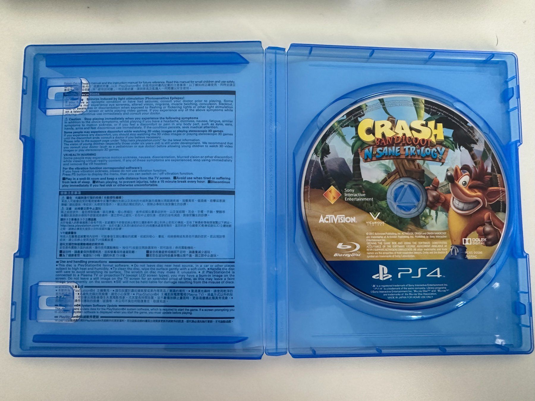 Sony Giochi: Jeu PS4 Crash Bandicoot N. Sane Trilogy – Usato da Couvet venduto da nay_prh5 1