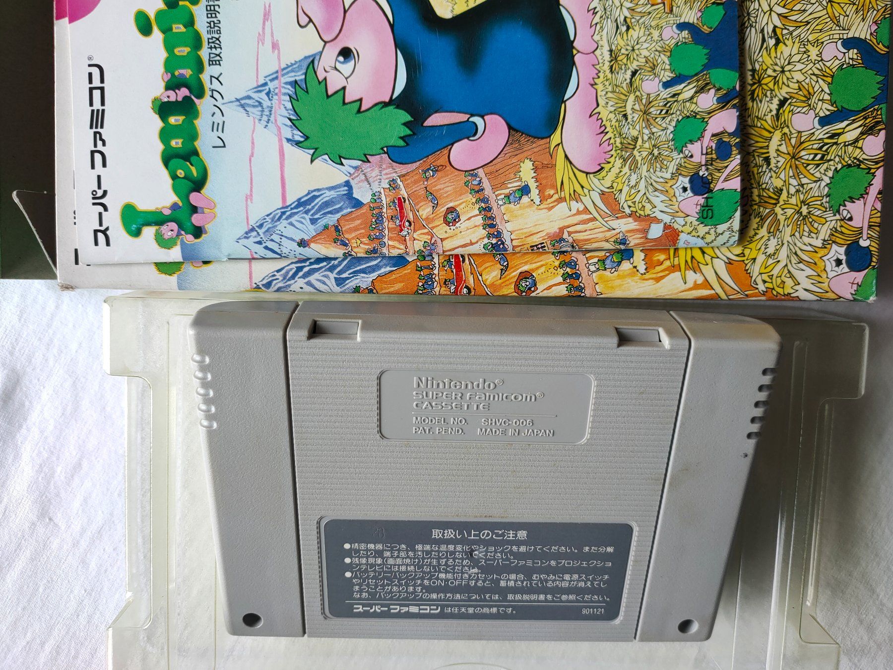 Nintendo Giochi: SFC - Lemmings - Jap. – Usato da Suhr venduto da DAFOX 6