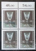 Deutschland-Mi 1298 Viererblock ** (25)