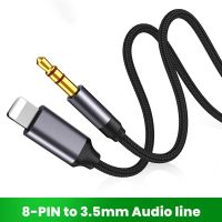 AUX Audio Kabel für iPhone 7–14 – Lightning auf 3,5 mm Klink