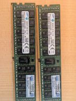 Server RAM 32GB Samsung RDIMM