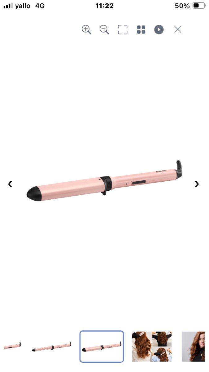 BaByliss Piastre & Arricciacapelli: Lockenstab  Babyliss – Nuovo e nell'imballaggio originale da Oetwil am See venduto da sto_ncl7 3