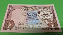 Kuwait 1/4 Dinar Note - Seltenes Sammlerstück, Top
