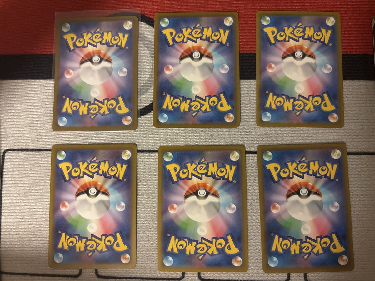 Pokémon Carte collezionabili: Pokemon Karten VULPIX und NINETALES – Nuovo (secondo la descrizione) da Dietikon venduto da PokemonSwissSpotify 7
